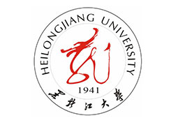 黑龍江大學(xué)